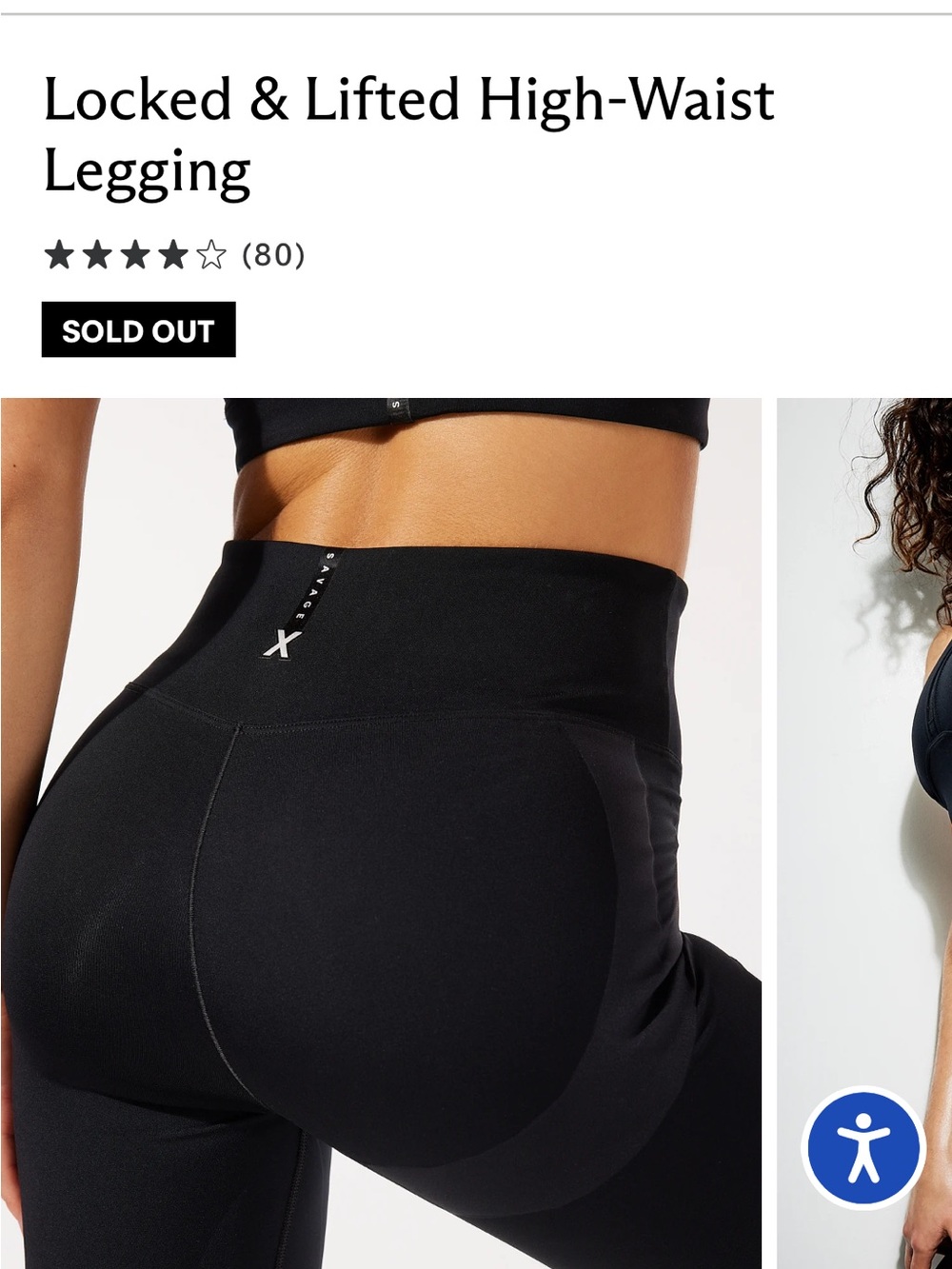 Savage X Fenty Black Women’s Leggings with Reflective Gray Stripe size medium